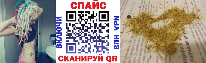 Бутират 1.4BDO  mega зеркало  Улан-Удэ 