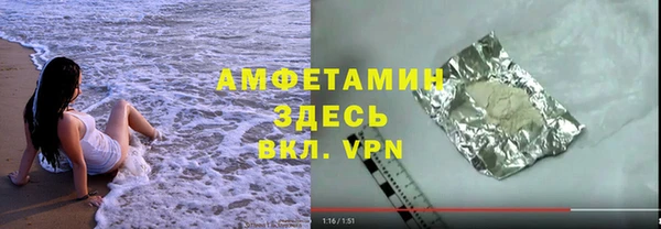прущая мука Богданович