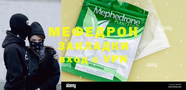 хмурый Баксан