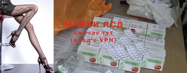 прущая мука Богданович