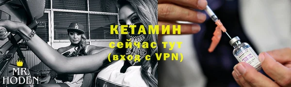 хмурый Баксан