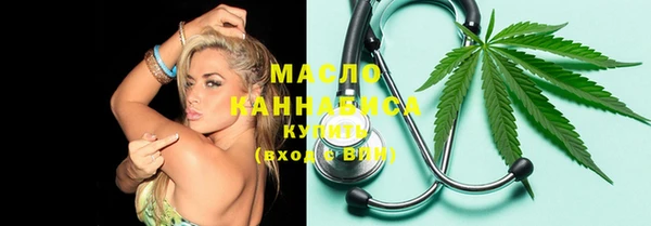 прущая мука Богданович