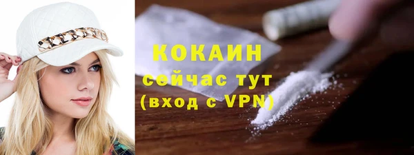 прущая мука Богданович