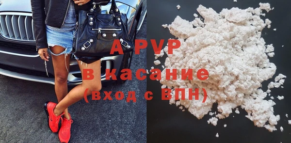 хмурый Баксан