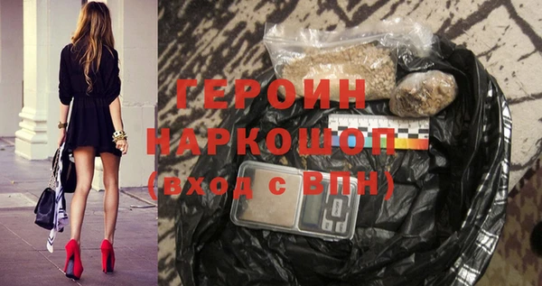 MESCALINE Пестово