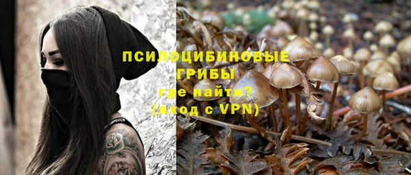 мефедрон VHQ Балахна