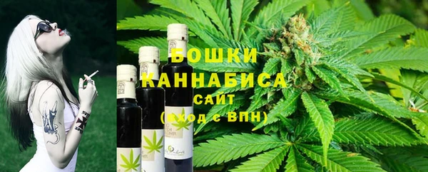 хмурый Баксан