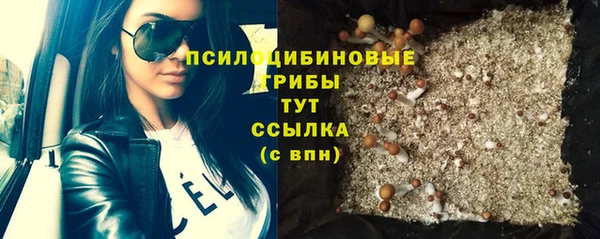 мефедрон VHQ Балахна