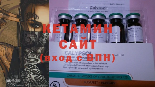 MESCALINE Балабаново
