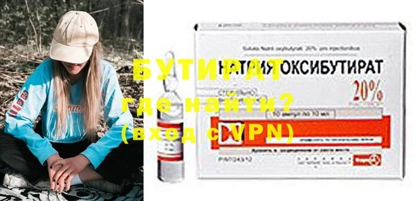 прущая мука Богданович
