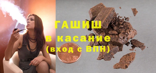 прущая мука Богданович