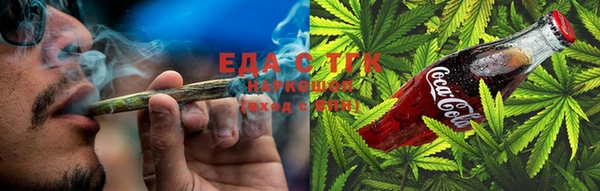 прущая мука Богданович