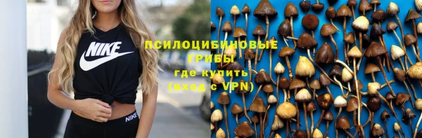 мефедрон VHQ Балахна