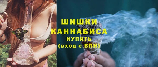 MESCALINE Балабаново