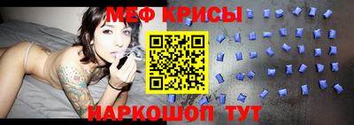 МДМА Можга