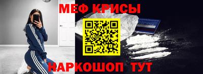 ГАЛЛЮЦИНОГЕННЫЕ ГРИБЫ Моздок