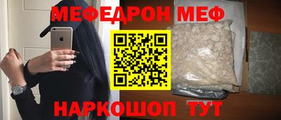 ГАЛЛЮЦИНОГЕННЫЕ ГРИБЫ Моздок