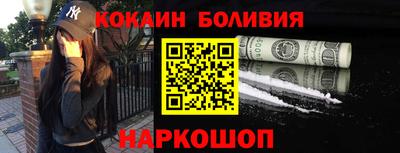 МДМА Можга