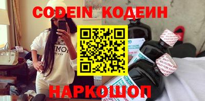 не бодяженный Можайск