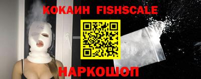 ГАЛЛЮЦИНОГЕННЫЕ ГРИБЫ Моздок