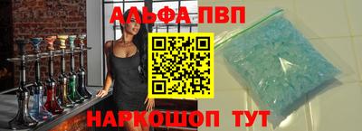 ГАЛЛЮЦИНОГЕННЫЕ ГРИБЫ Моздок