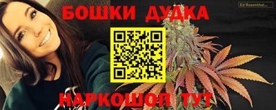 МДМА Можга