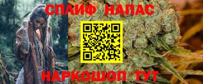 не бодяженный Можайск