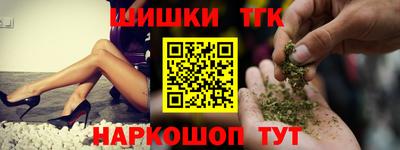 МДМА Можга