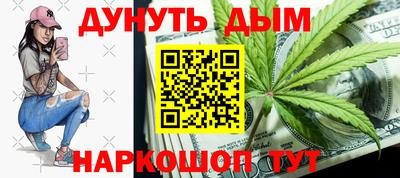не бодяженный Можайск