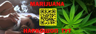 ГАЛЛЮЦИНОГЕННЫЕ ГРИБЫ Моздок