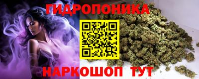 не бодяженный Можайск