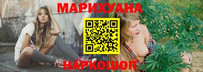 не бодяженный Можайск