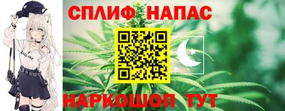 не бодяженный Можайск