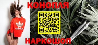 МДМА Можга