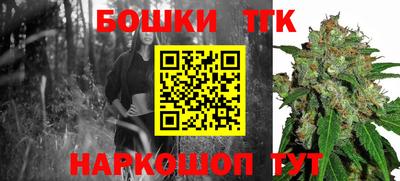 ГАЛЛЮЦИНОГЕННЫЕ ГРИБЫ Моздок