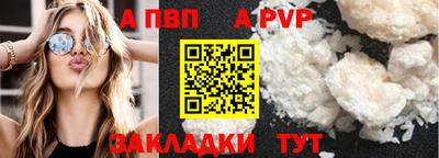 ГАЛЛЮЦИНОГЕННЫЕ ГРИБЫ Моздок