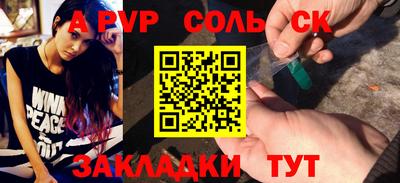 ГАЛЛЮЦИНОГЕННЫЕ ГРИБЫ Моздок