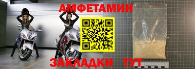 ГАЛЛЮЦИНОГЕННЫЕ ГРИБЫ Моздок