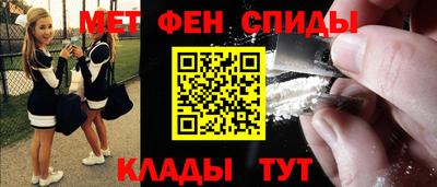 ГАЛЛЮЦИНОГЕННЫЕ ГРИБЫ Моздок