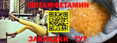 не бодяженный Можайск