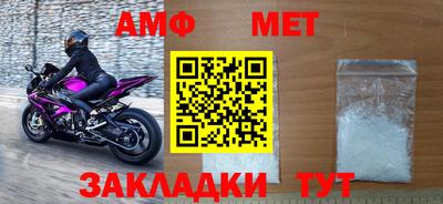 МДМА Можга