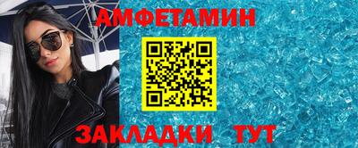 не бодяженный Можайск