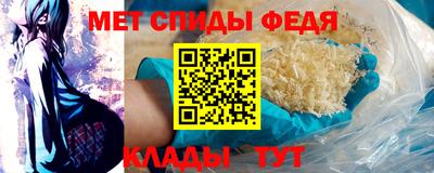 МДМА Можга