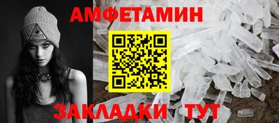 МДМА Можга