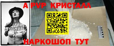 МДМА Можга