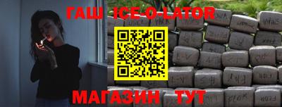 не бодяженный Можайск