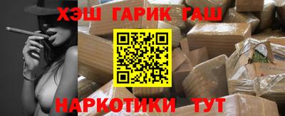 не бодяженный Можайск