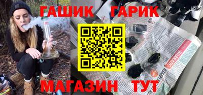 не бодяженный Можайск