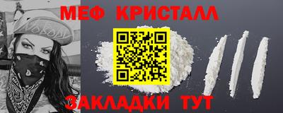 не бодяженный Можайск