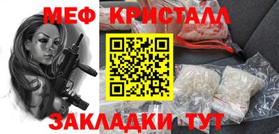 МДМА Можга